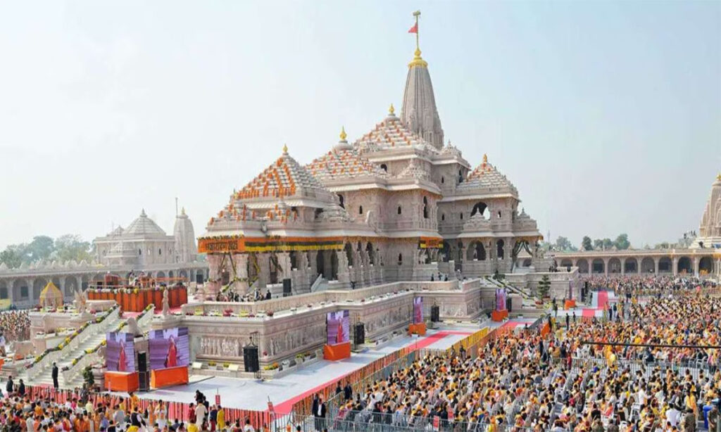 Ram Mandir Offering Theft Case