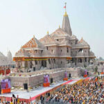 Ram Mandir Offering Theft Case