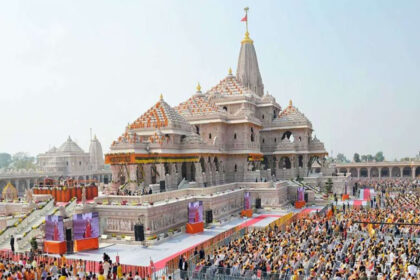 Ram Mandir Offering Theft Case