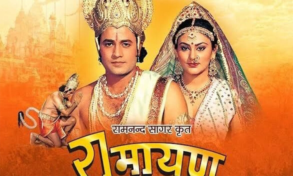 Ramayan on Sony Pal