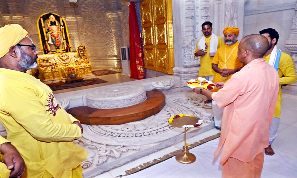 Ramnagari Visit