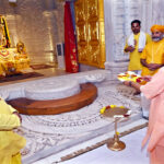 Ramnagari Visit