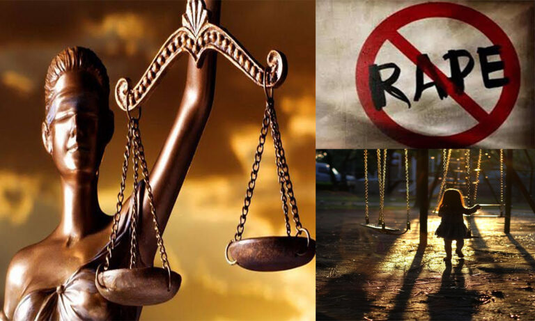 Rape Case Justice
