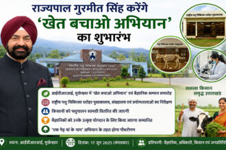 Save the Farms Campaign