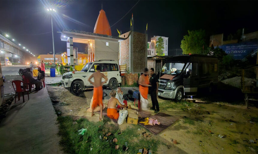 Shankaracharya's Event in Kannauj