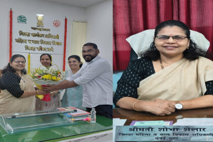 Shobha Shelar Appointment