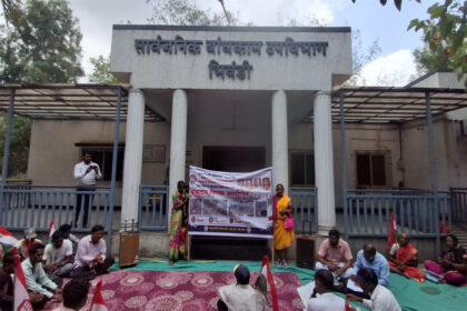 Shramjeevi Sanghatana Protests