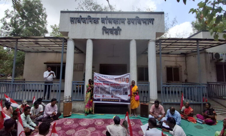 Shramjeevi Sanghatana Protests