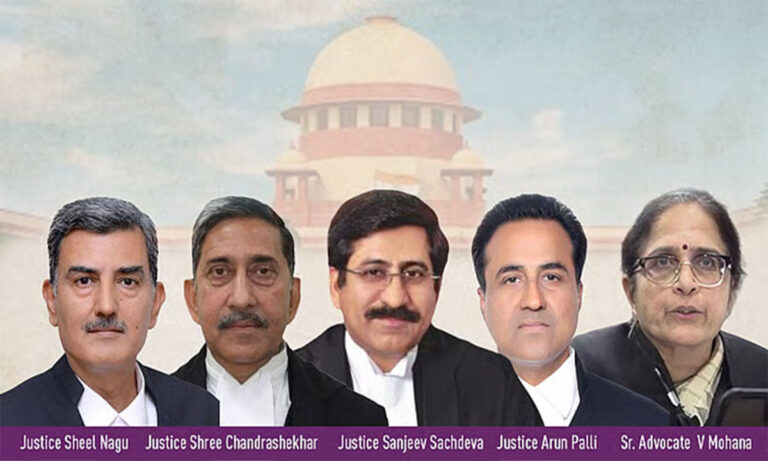 Supreme Court New Judges