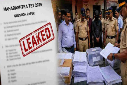 TET Paper Leak Case