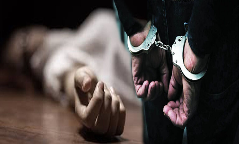 Talavpali Murder