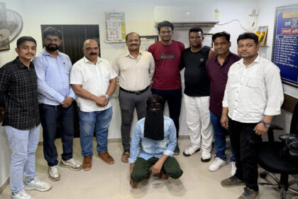 Thane Crime Branch