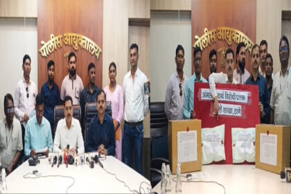 Thane Crime Branch