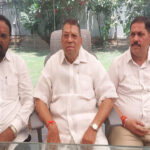 Thane District Bank Forensic Audit