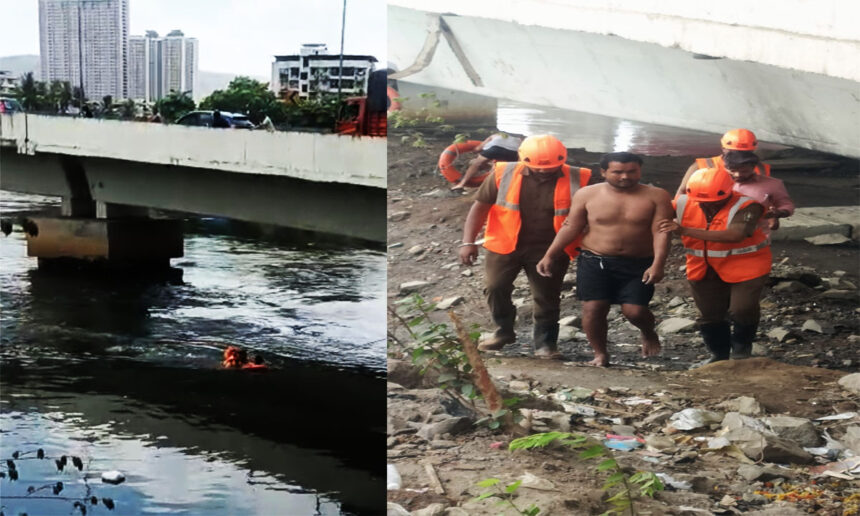 Thane Incident
