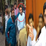 Thane Incident