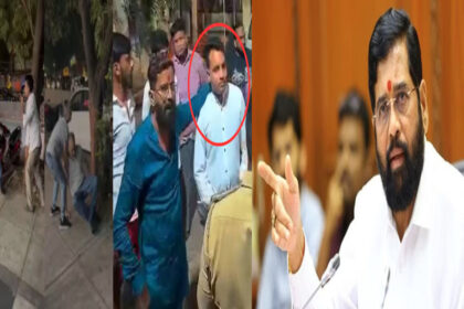 Thane Incident