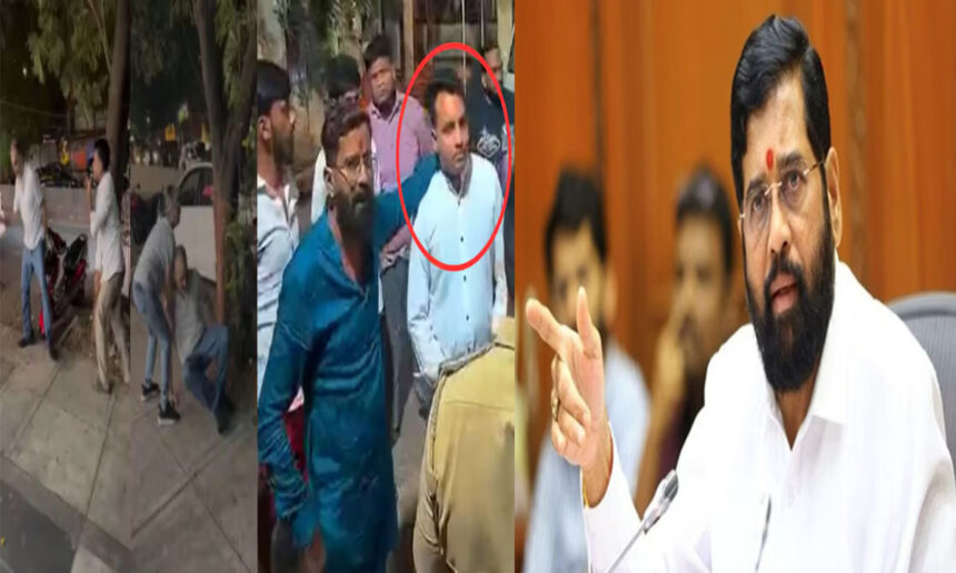 Thane Incident