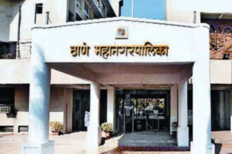 Thane Lokshahi Divas