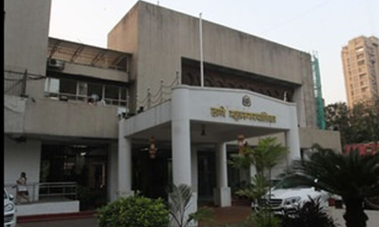 Thane Municipal Corporation General Meeting