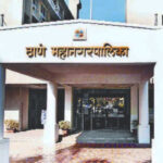 Thane Municipal Corporation Schools