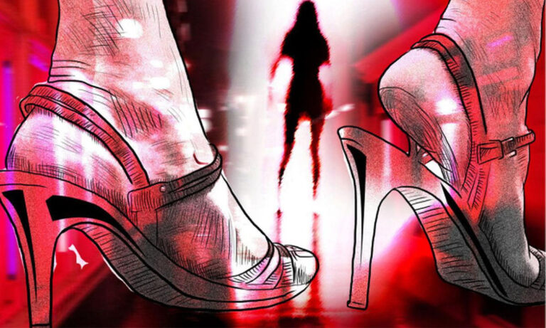 Thane Sex Racket