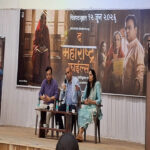 The Maharashtra Files