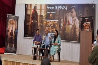 The Maharashtra Files