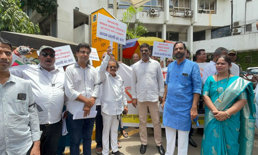Traders Protest