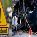 UP Accident