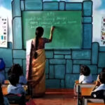 Unauthorized Secondary Schools