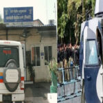 Uttar Pradesh ATS