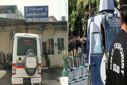 Uttar Pradesh ATS