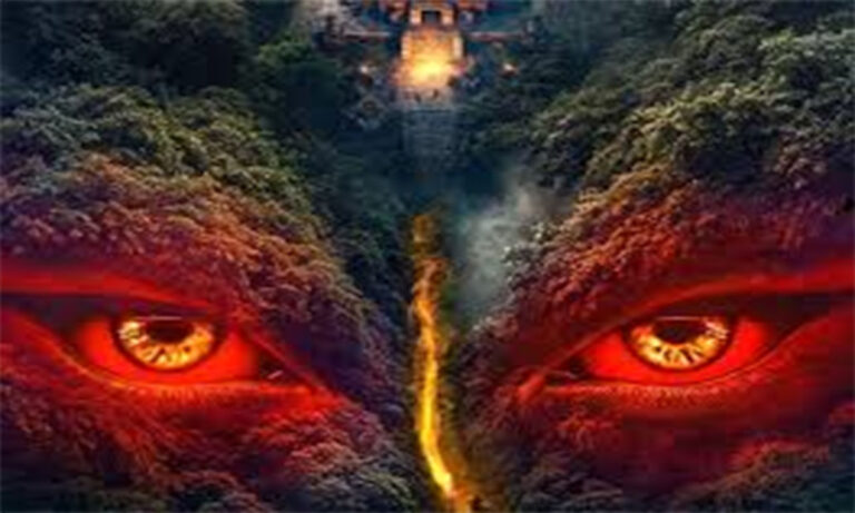 Van Force of the Forest
