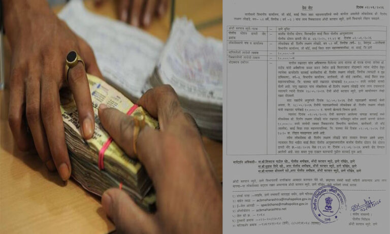Vasai-Virar Bribery