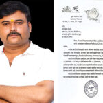 Vivek Tiwari Demand