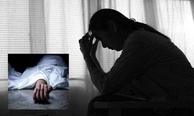 Wagle Estate Suicide