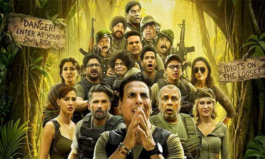 Welcome To The Jungle Trailer