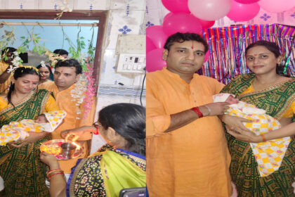 Welcoming the newborn girl