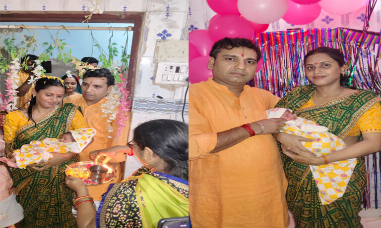 Welcoming the newborn girl