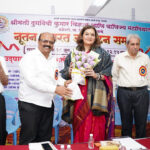 Women's College in Vajreshwari Inaugurated