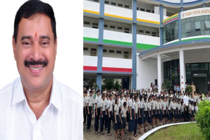 Yash Vidya Niketan School Issue