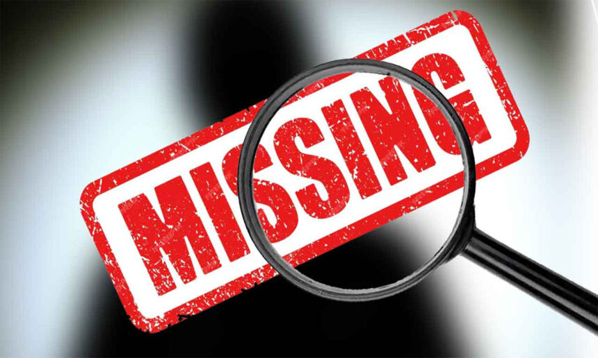 Youth Missing