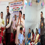 Zilla Parishad School