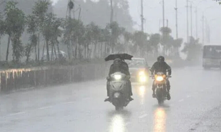 rains
