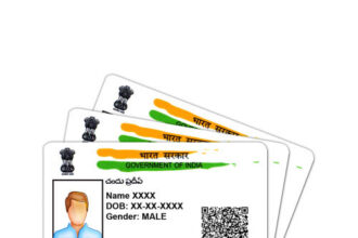 UIDAI ने आधार कार्ड धारकों को बड़ी राहत दी है। अब 31 दिसंबर 2026 तक आधार में ई-मेल आईडी मुफ्त में अपडेट की जा सकेगी।