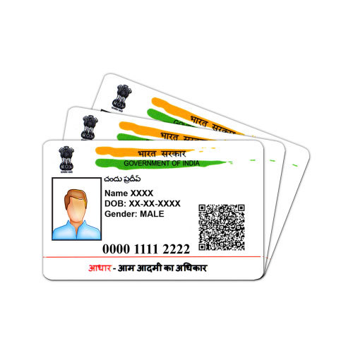 UIDAI ने आधार कार्ड धारकों को बड़ी राहत दी है। अब 31 दिसंबर 2026 तक आधार में ई-मेल आईडी मुफ्त में अपडेट की जा सकेगी।