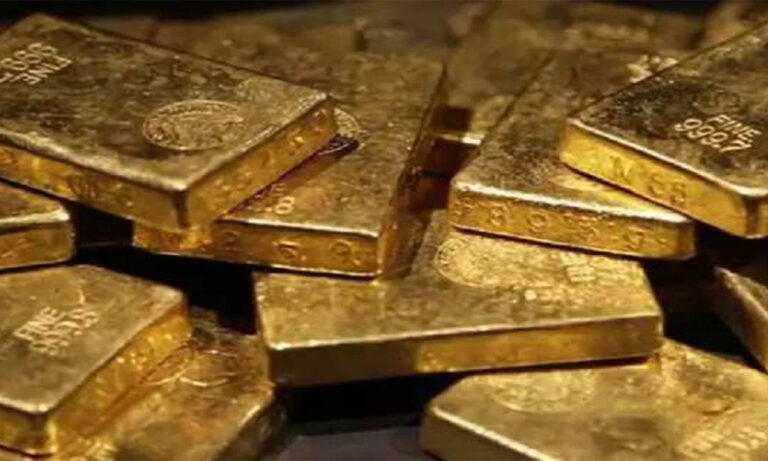 Gold Smuggling