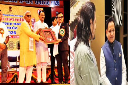 Mahesh Agarwal Honored