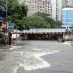 Monsoon Alert